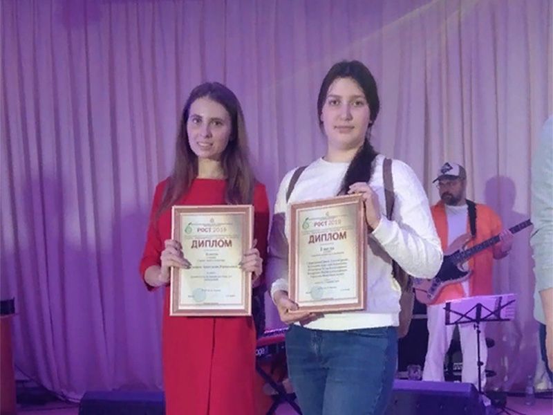 Проекты студентов ФУиСТС заняли призовые места в конкурсе молодёжных инновационных команд РОСТ