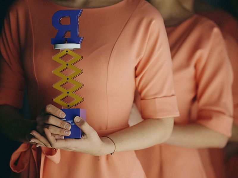 В Москве наградили лучших студентов олимпиады «Я – профессионал»