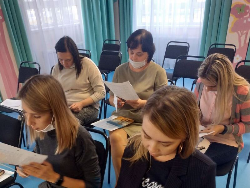 20 января 2021 г. прошел методический обучающий семинар для педагогов «Повышение публикационной активности»