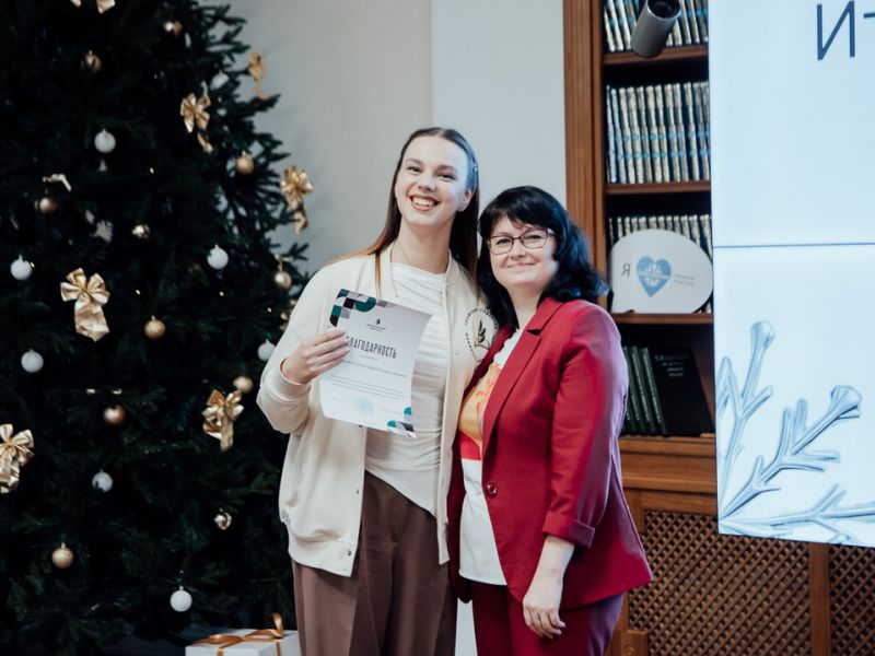 Итоговая стратегическая сессия по молодежной политике и воспитательной деятельности 2025 прошла в Мининском университете