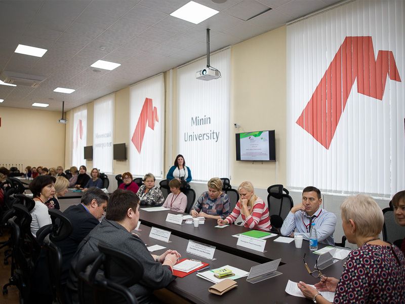 Дискуссия на тему трудоустройства выпускников вузов с ОВЗ и инвалидностью пройдет в Мининском университете