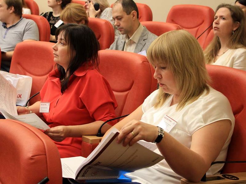 XVII Международная научно-практическая конференция по страхованию «Будущее российского страхования: оценки, проблемы, точки роста»