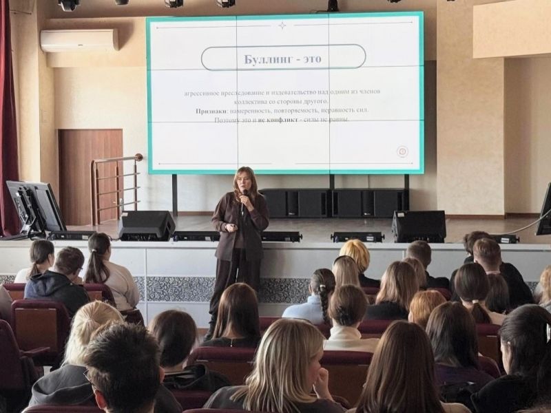Школа безопасности: студенты Мининского поговорили про кибербуллинг