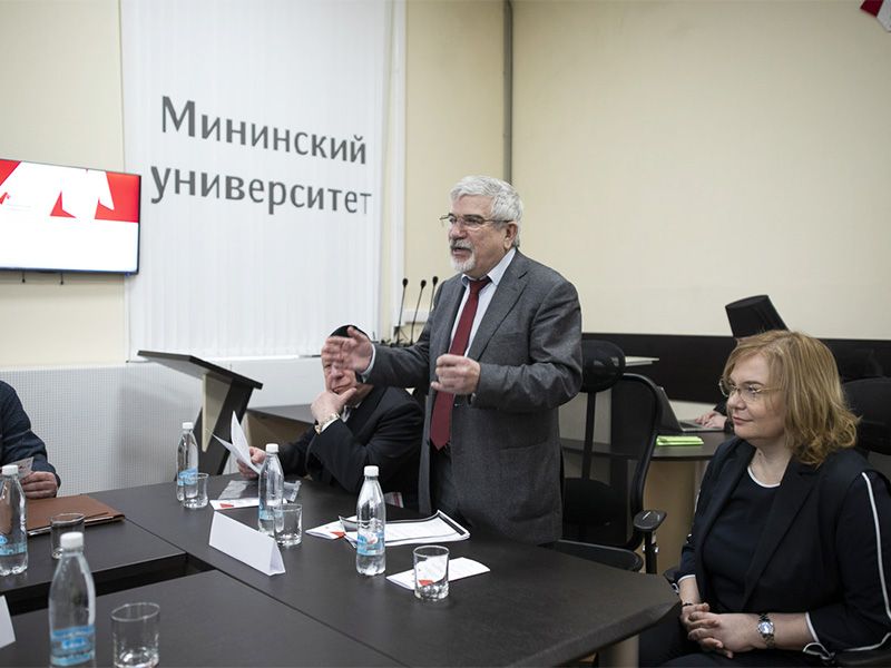 В Мининском университете прошли XXIХ Рождественские православно-философские чтения на тему «Нижегородские религиозные мыслители в контексте эпохи»