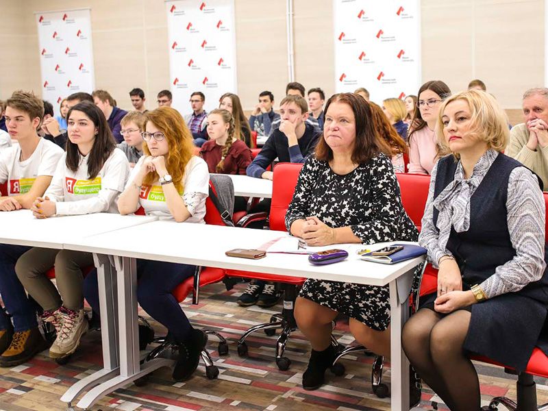 28 ноября в Мининском университете пройдет международная акция «Единый урок цифровой экономики»