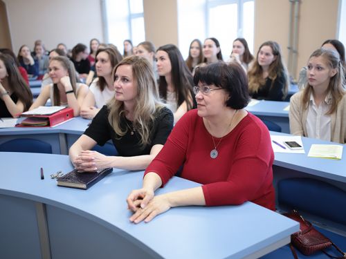 Научные мероприятия 2025 года