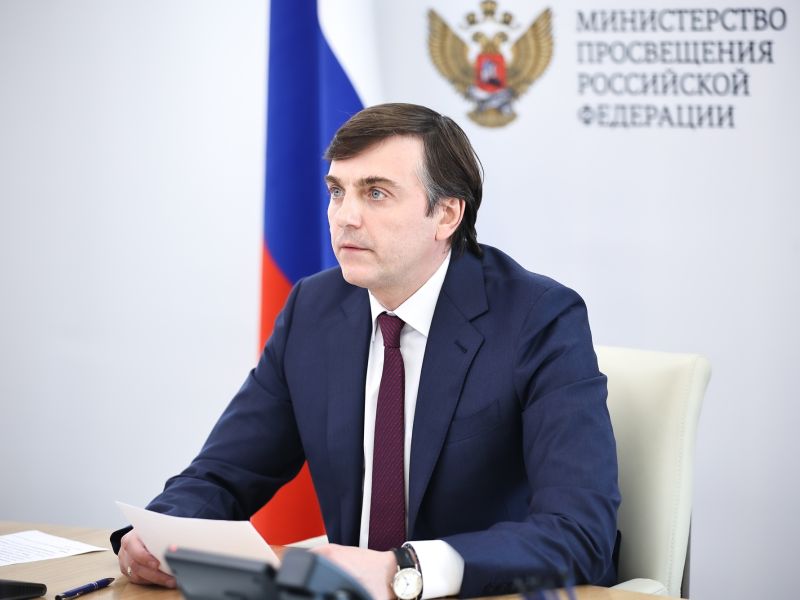 Сергей Кравцов: В 2026 году установлен рекорд – 330 тысяч человек набрали 70 и более баллов на ЕГЭ