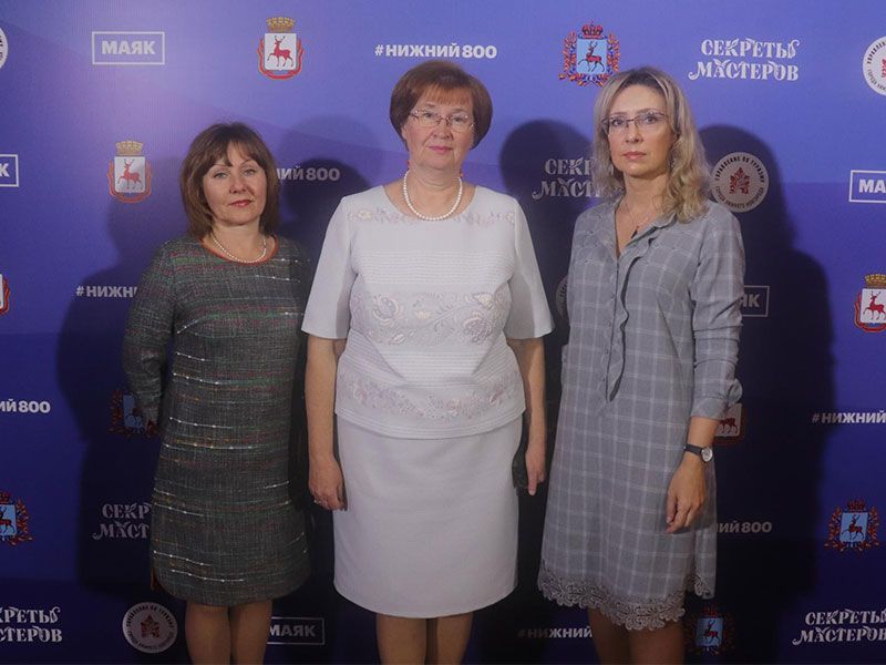Сотрудники и преподаватели ФДИИМТ приняли участие во Всероссийском форуме «НХП – трансформация»