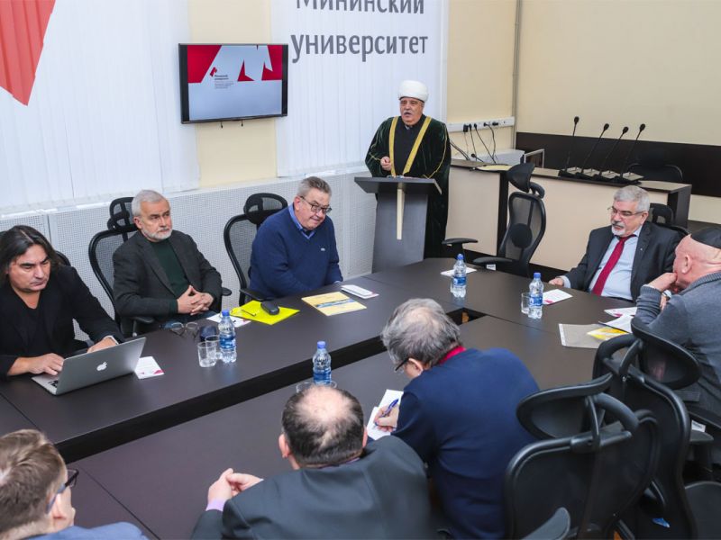 В Мининском университете пройдут XXIX Рождественские православно-философские чтения