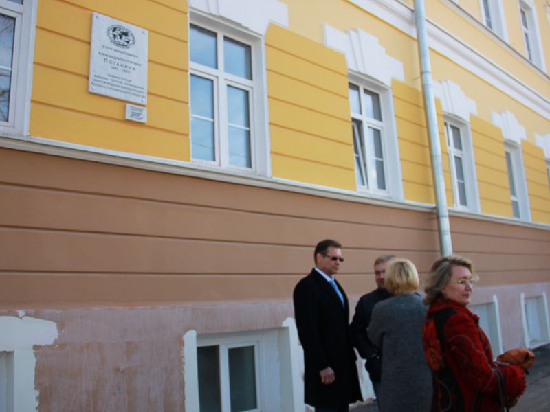 На втором корпусе Мининского университета открыли памятную доску А.В. Потаниной