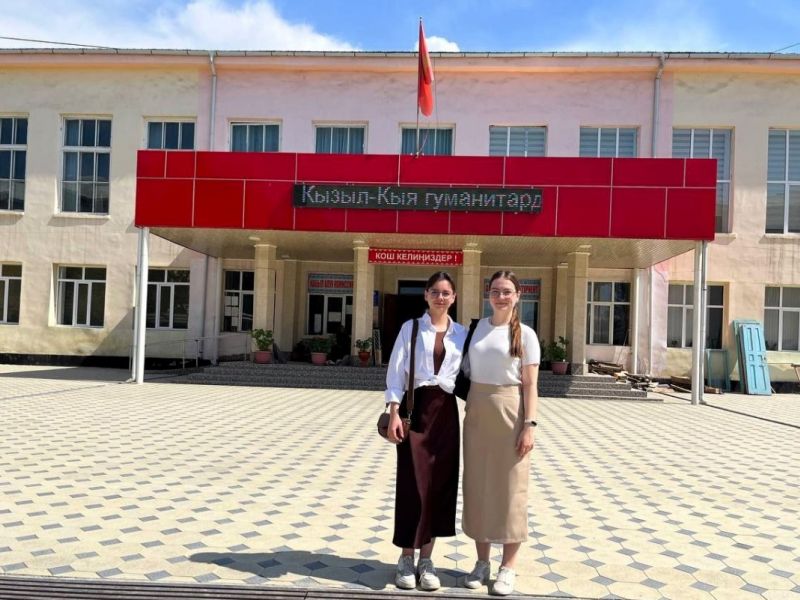 Преподаватели и студенты Мининского посетили с лекциями и мастер-классами Баткенский государственный университет (Кыргызстан)