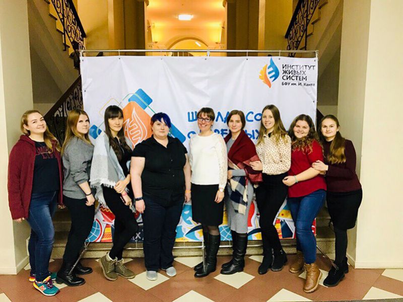 Студенты-биологи прошли научно-исследовательскую практику в БФУ им. И. Канта