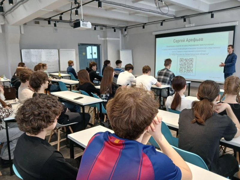 В Мининском университете системно обучают студентов цифровой безопасности: новая встреча с экспертом МВД