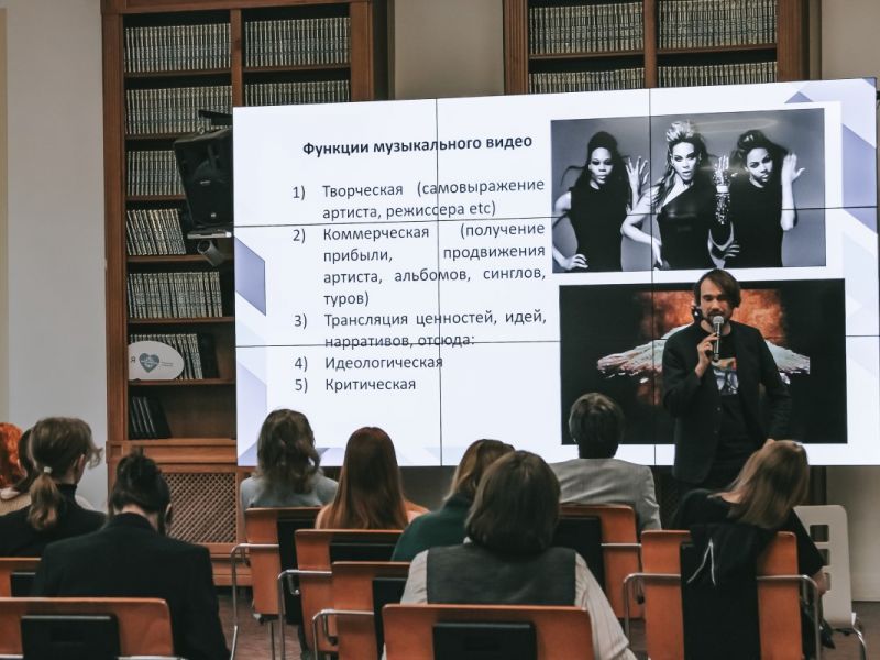 В Мининском университете подвели итоги IX Всероссийской научно-практической конференции «Культура, образование и искусство: традиции и инновации»