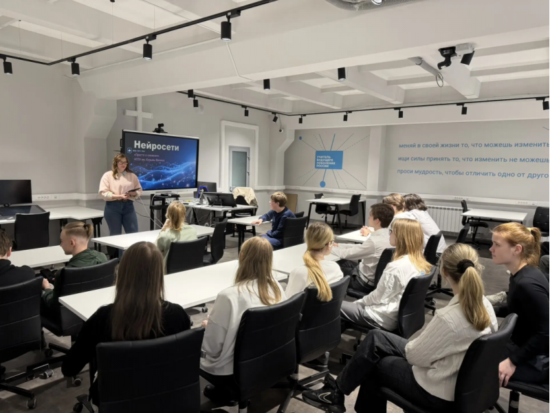 Школьников познакомили с нейросетями на мастер-классе в Мининском университете