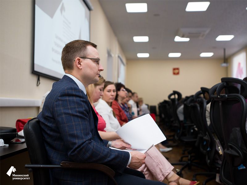 Мининский университет выпустил 5 монографий в рамках проекта Virtute ideas («Сила идей»)