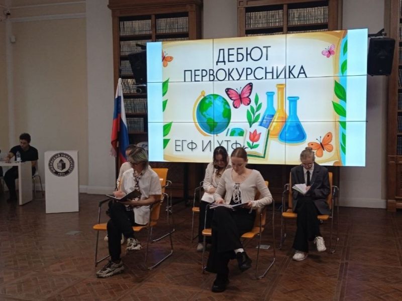 Дебют первокурсников нового химико-технологического факультета завершает марафон ярких студенческих стартов в Мининском