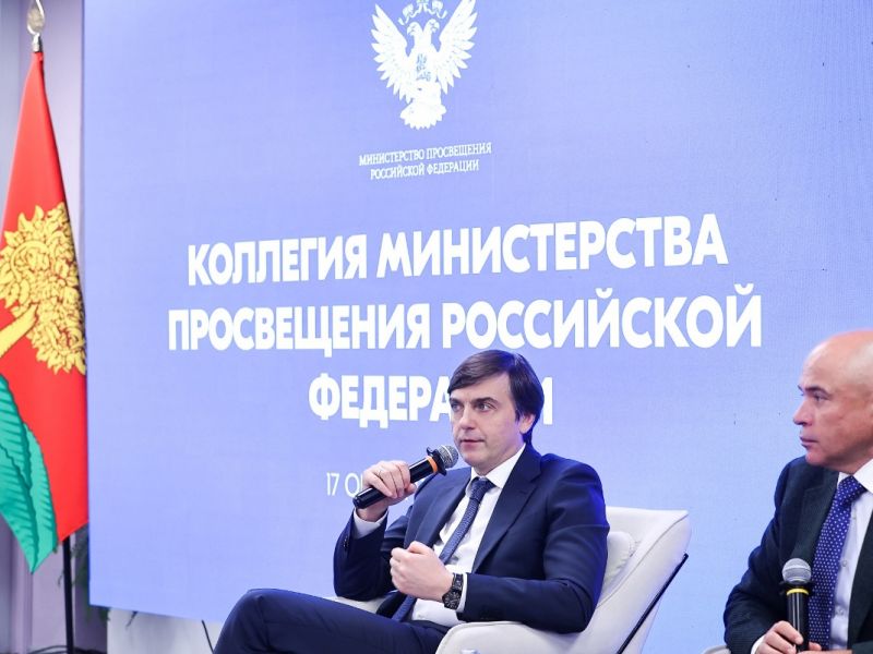 Эксперимент по расширению доступности СПО планируют продлить до 2029 года