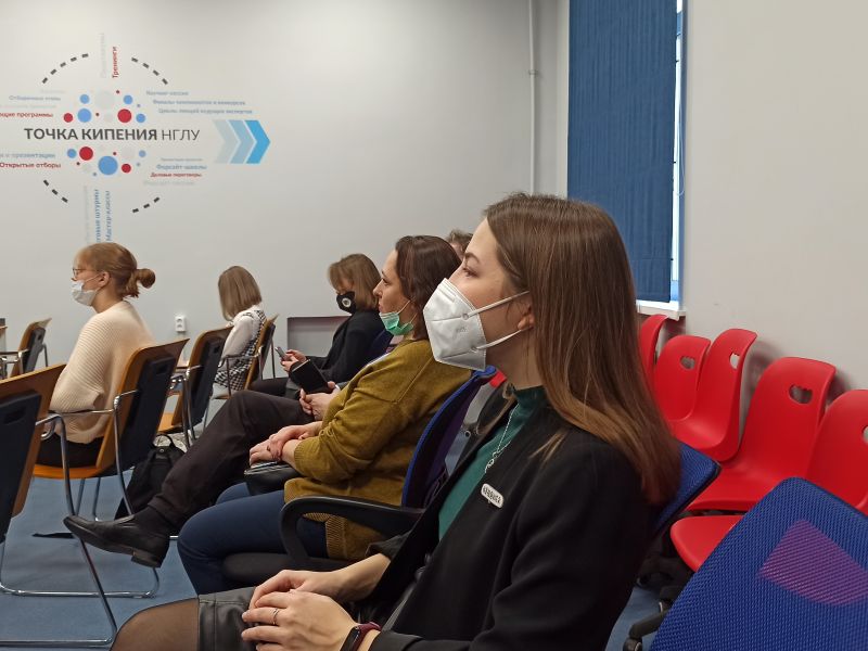 Представители Мининского университета приняли участие в VII Российско-Китайском молодежном форуме в формате «Волга-Янцзы»