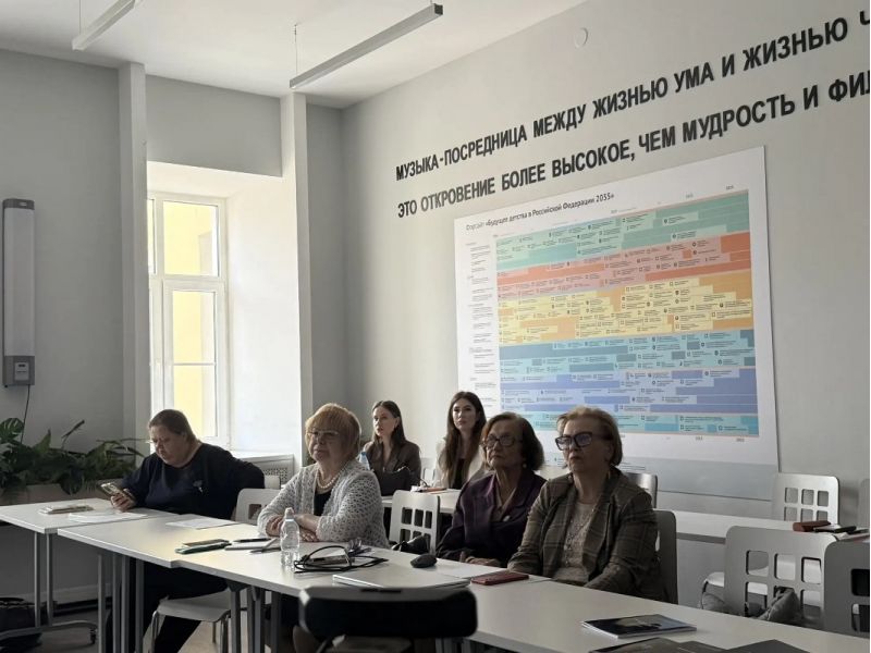 Мининский университет принял участие в V Ассамблее РАО «Уроки единства»