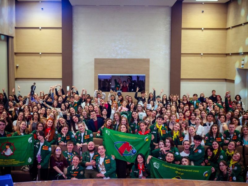 В Нижнем Новгороде начинает работать Школа вожатых–2026