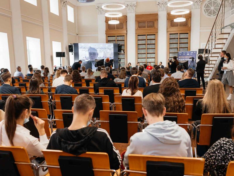 В рамках всероссийской недели управления 25 сентября на базе Точки кипения – Мининский университет прошел день с выступлениями участников конкурса управленцев «Лидеры России»