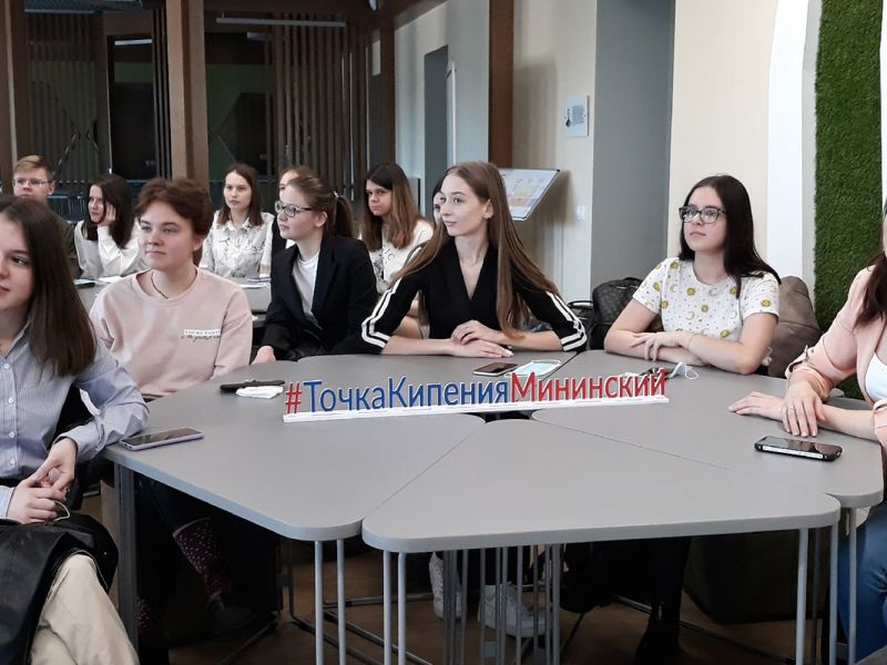 Студенты Мининского университета, изучающие китайский язык, приняли участие в дискуссионном клубе