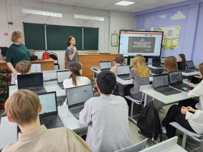 Школьников Балахны познакомили с информационно-диагностическим сервисом «Инженерный навигатор»