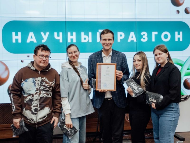 Студенты и аспиранты Мининского университета приняли участие в квизе «Научный разгон»