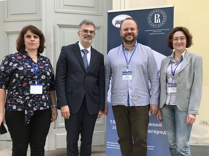 Преподаватели и студенты факультета гуманитарных наук Мининского университета приняли участие в IX международном конгрессе по когнитивной лингвистике «Интегративные процессы в когнитивной лингвистике»