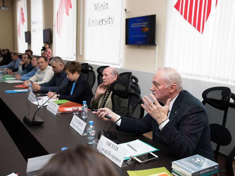 Факультет физической культуры и спорта Мининского университета проведет V Всероссийскую научно-практическую конференцию «Антропные образовательные технологии в сфере физической культуры»