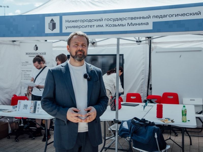 Почти три тысячи абитуриентов смогут поступить в Мининский университет в 2026 году