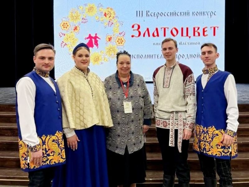 Вокалисты Мининского стали дипломантами и лауреатами III Всероссийского конкурса народной песни «Златоцвет»