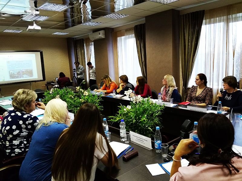 Мининский университет выступил площадкой для проведения межрегиональной видеоконференции «Ранняя помощь: опыт и перспективы развития»