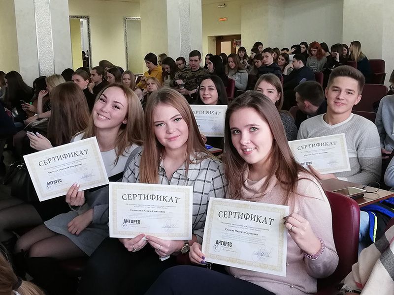 Презентация программы зарубежной стажировки прошла на факультете управления и социально-технических сервисов