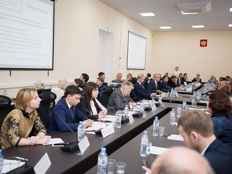 В Мининском университете прошла одна из секций в рамках совещания «Вопросы организации гражданско-патриотического воспитания»