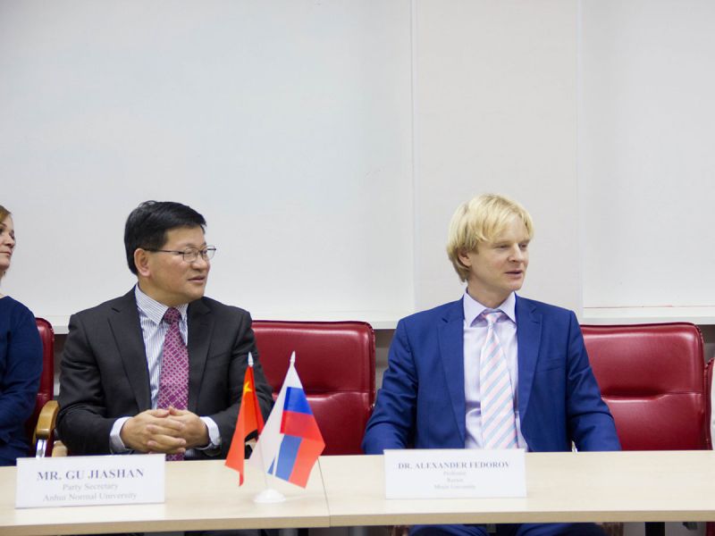 Делегация Мининского университета посетит международный форум по педагогике и образованию в Китае