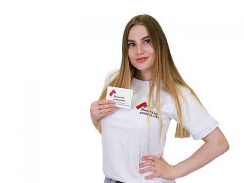 Дополнительный прием и дополнительное зачисление 2024