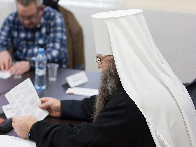 10-11 января 2019 года в Мининском университете пройдут XXVIII Рождественские православно-философские чтения на тему «Понимание вселенского и национального в русской православной мысли»