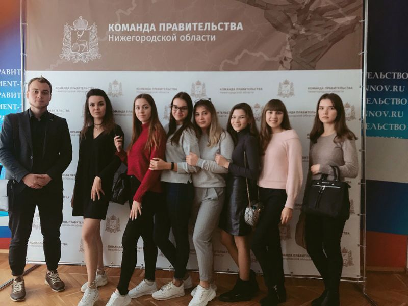 Студенты Мининского университета приняли участие в программе
