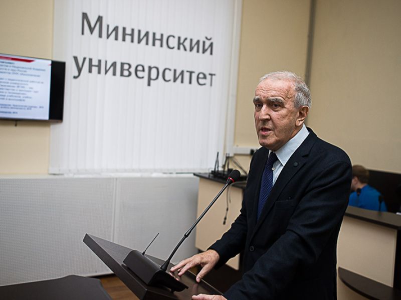 В Мининском университете 26 октября пройдет лекция, посвященная современному кинобизнесу