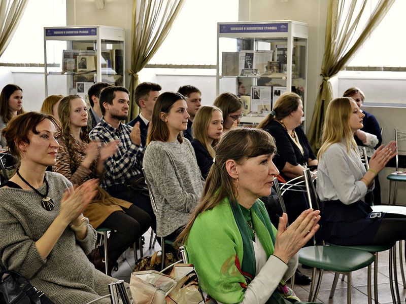 Итоги VII Всероссийской конференции «Интеграционные технологии в преподавании филологических дисциплин»