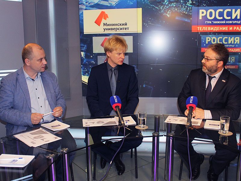 Первое заседание базовой кафедры «ГТРК «Нижний Новгород» прошло в университете