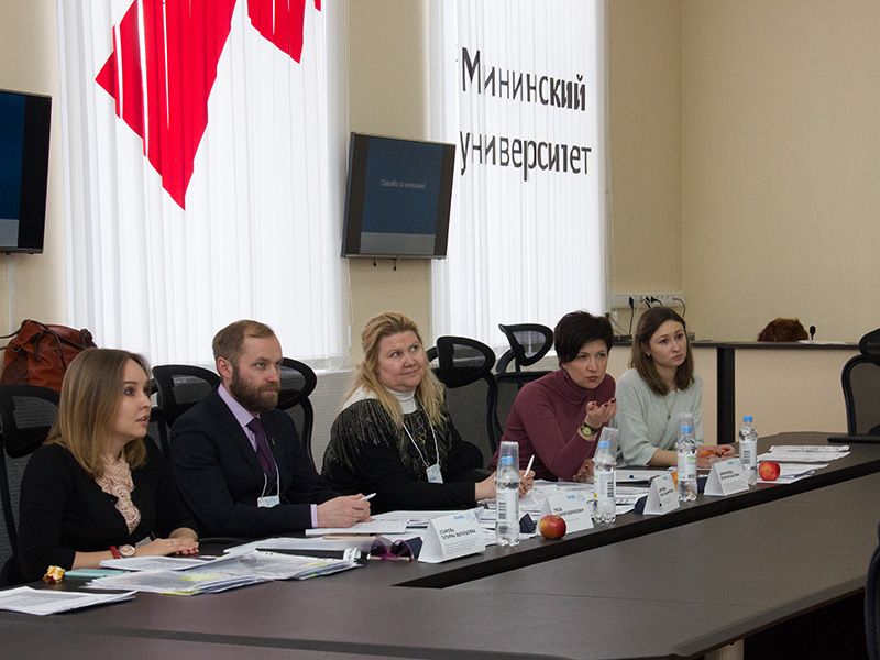 Молодёжный образовательный форум «Канва» состоялся в Нижнем Новгороде