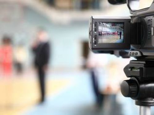 Новости университета