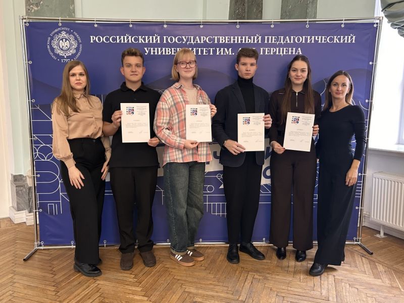 Наши студенты вошли в число призеров Всероссийского инклюзивного интеллектуального фестиваля «Невская перспектива»