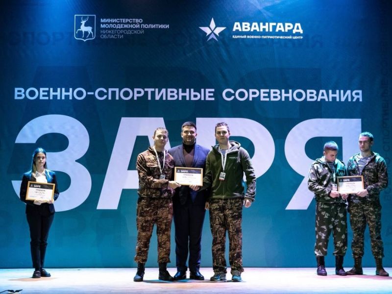 Команда факультета физической культуры, спорта и безопасности жизнедеятельности приняла участие в военно-спортивных соревнованиях «Заря»