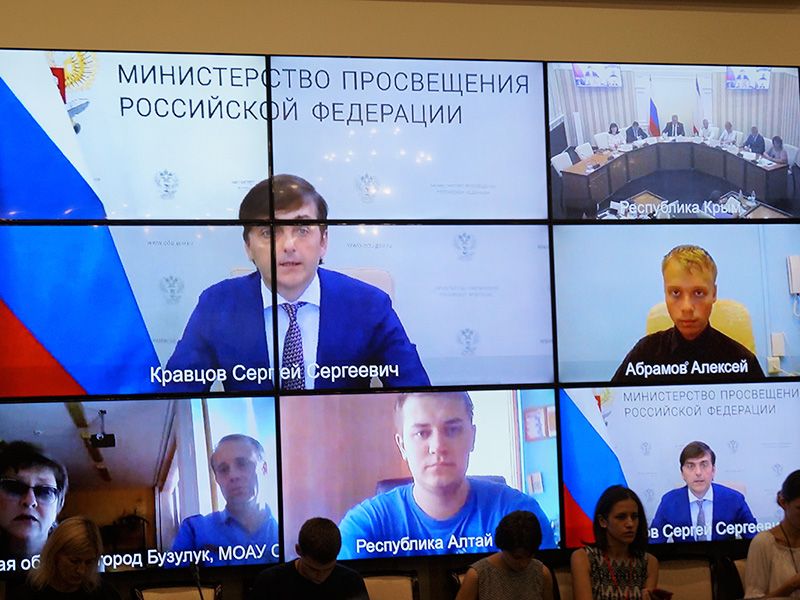Мининский университет принял участие в круглом столе «Без срока давности – живая память поколений»