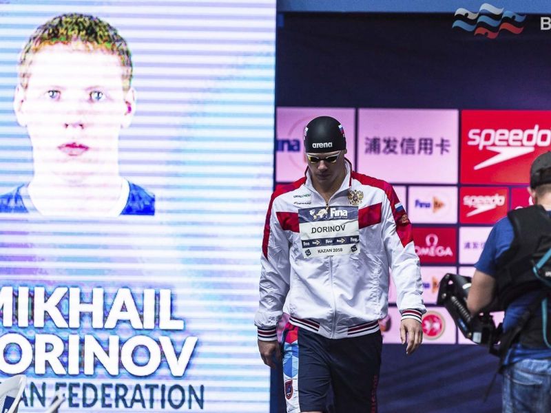 Студенты факультета физической культуры и спорта Мининского университета вновь становятся призёрами престижных мировых соревнований