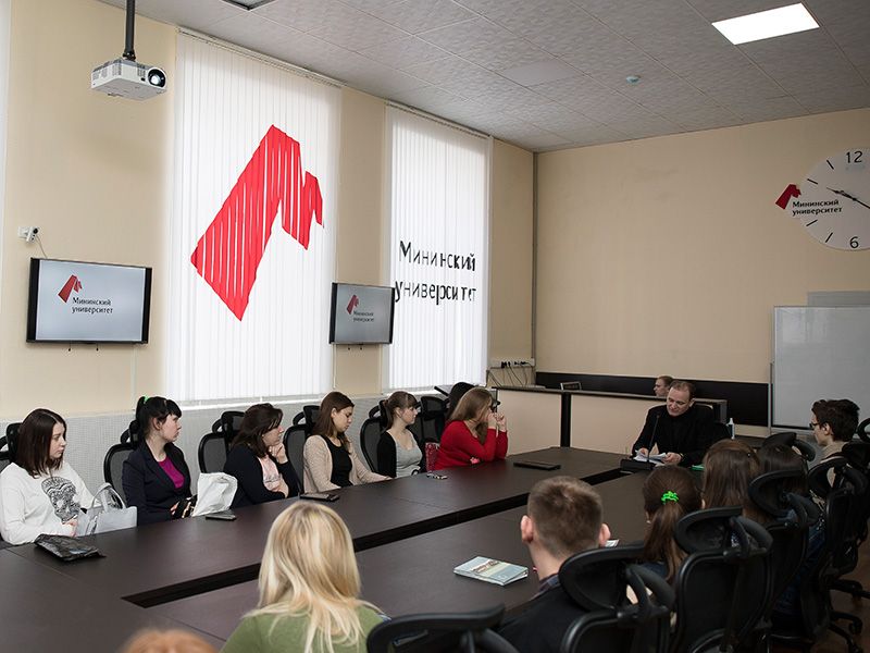 2 октября 2019 г. в Мининском университете пройдут открытые лекции по теме «Проблемы современной химии в парадигме истории и философии»